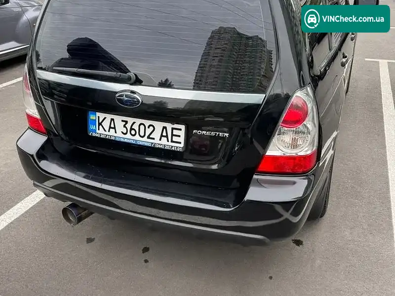 Subaru Forester 2006, фото з оголошення 1 з 14, VIN JF1SG9LT56G075063