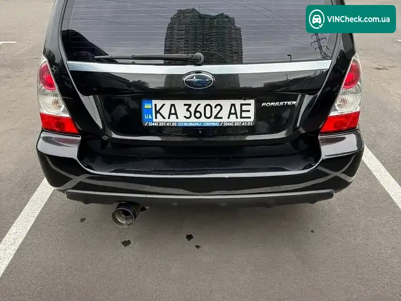 Subaru Forester 2006, фото з оголошення 2 з 14, VIN JF1SG9LT56G075063