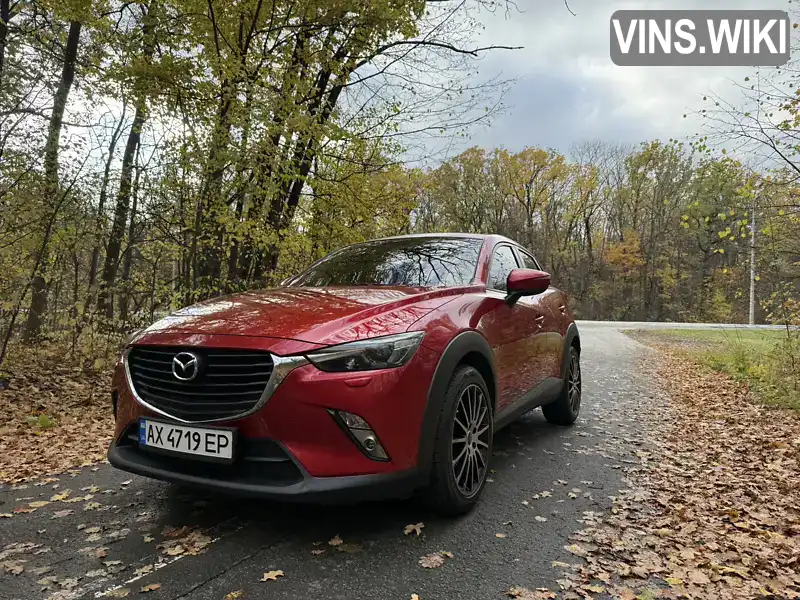 Mazda CX-3 2017, фото з оголошення 1 з 12, VIN JMZDKFW7A01346676