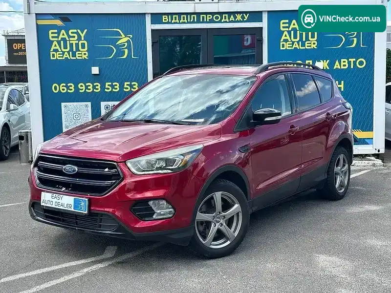Ford Escape 2016, фото з оголошення 1 з 20, VIN 1FMCU0J94HUC51540