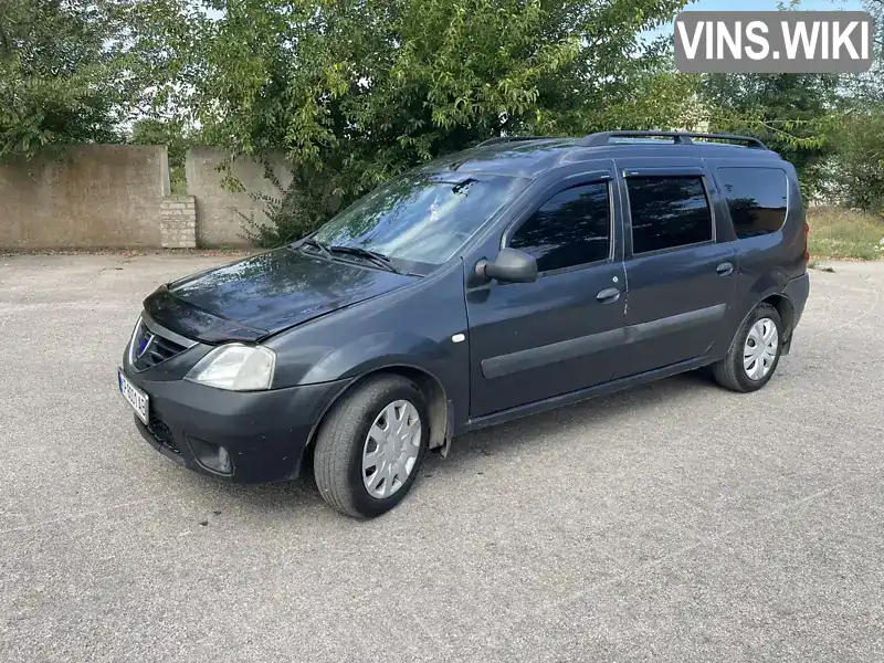 Dacia Logan 2008, фото з оголошення 1 з 21, VIN UU1KSDAD539755500