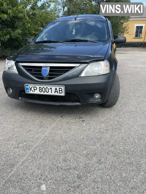 Dacia Logan 2008, фото з оголошення 2 з 21, VIN UU1KSDAD539755500