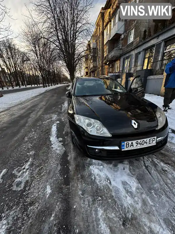 Renault Laguna 2008, фото з оголошення 2 з 15, VIN VF1KT2D0639801919