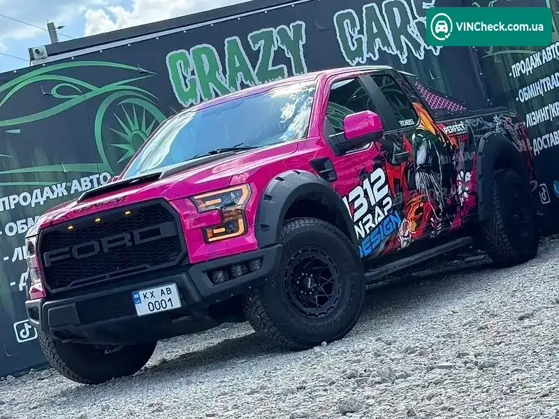 Ford F-150 2016, фото з оголошення 1 з 21, VIN 1FTEX1EP5GFB40050