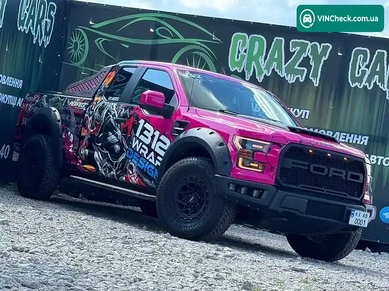 Ford F-150 2016, фото з оголошення 2 з 21, VIN 1FTEX1EP5GFB40050