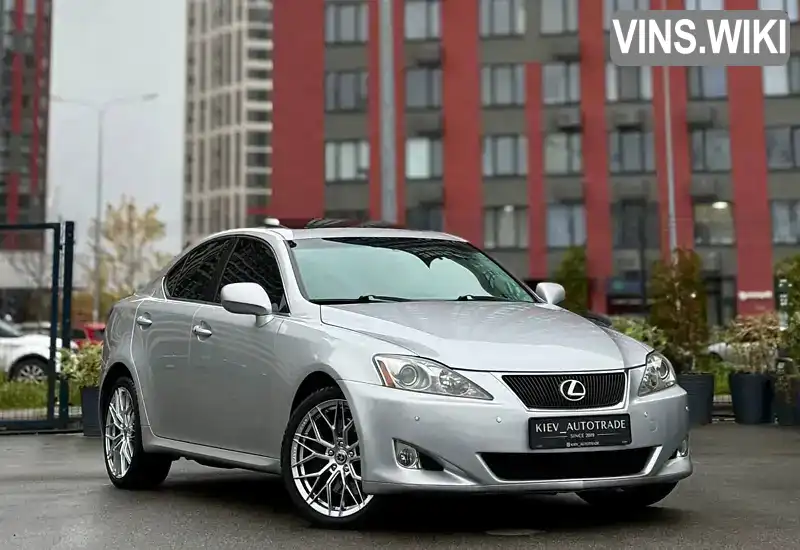 Lexus IS 2007, фото з оголошення 1 з 21, VIN JTHCK262372018971