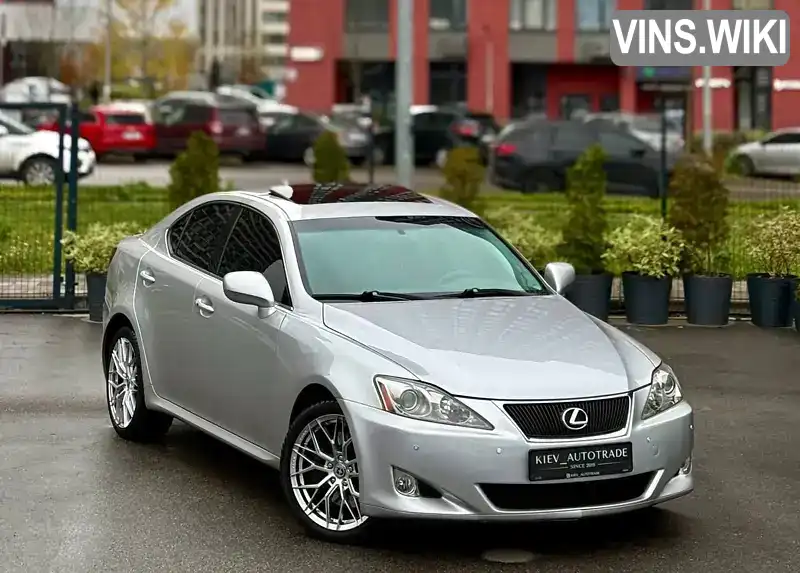 Lexus IS 2007, фото з оголошення 2 з 21, VIN JTHCK262372018971