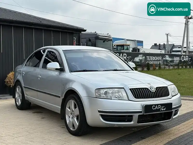 Skoda Superb 2007, фото з оголошення 1 з 20, VIN TMBDL23U68B300869