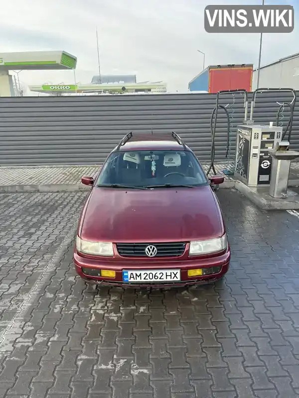 Volkswagen Passat 1994, фото з оголошення 2 з 16, VIN WVWZZZ3AZSD058377