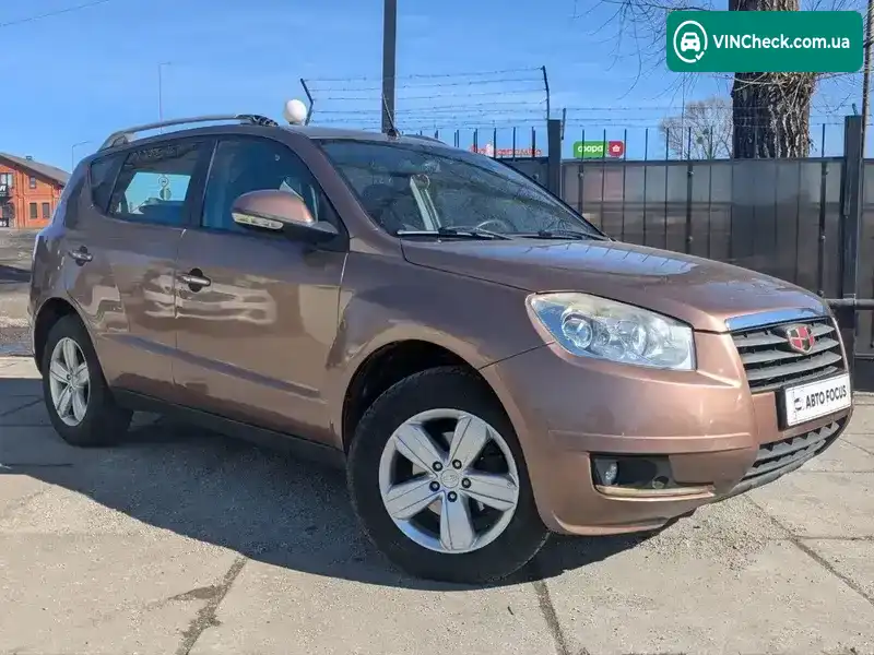 Geely Emgrand X7 2013, фото з оголошення 1 з 21, VIN Y7WNL1M20D0022167