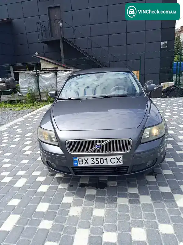Volvo V50 2007, фото з оголошення 1 з 21, VIN YV1MW765272311854