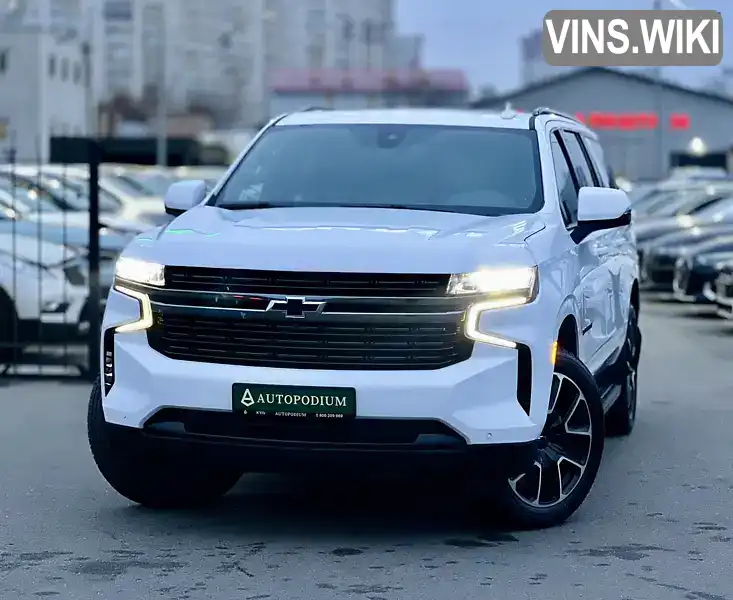 Chevrolet Suburban 2022, фото з оголошення 1 з 21, VIN 1GNSKEKT2NR213579