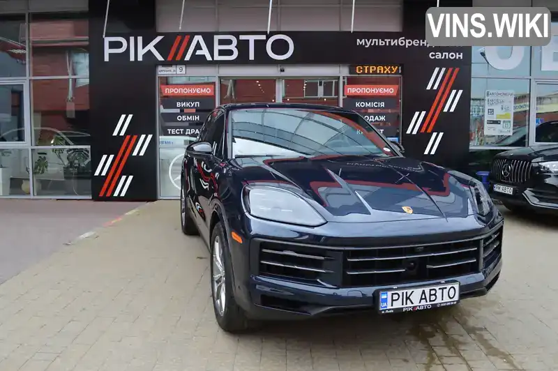 Porsche Cayenne 2023, фото з оголошення 1 з 21, VIN WP1AA2AY7RDA01880