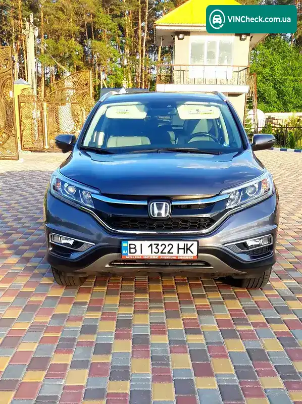 Honda CR-V 2015, фото з оголошення 1 з 20, VIN 5J6RM4H93FL129292
