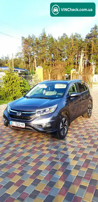 Honda CR-V 2015, фото з оголошення 2 з 20, VIN 5J6RM4H93FL129292