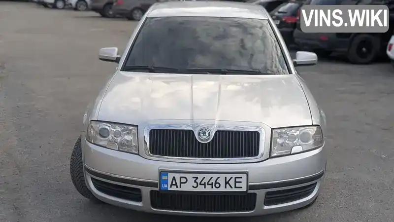 Skoda Superb 2002, фото з оголошення 1 з 21, VIN TMBBV23U939020168