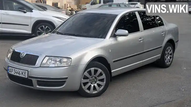 Skoda Superb 2002, фото з оголошення 2 з 21, VIN TMBBV23U939020168