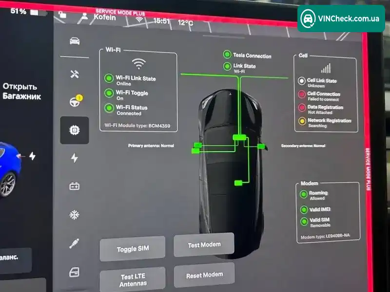 Tesla Model 3 2020, фото з оголошення 2 з 21, VIN 5YJ3E1EB1LF666112