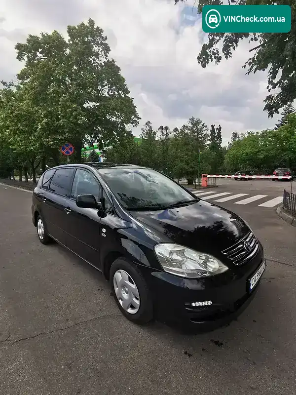 Toyota Avensis Verso 2004, фото з оголошення 1 з 15, VIN JTEGG22B405020223