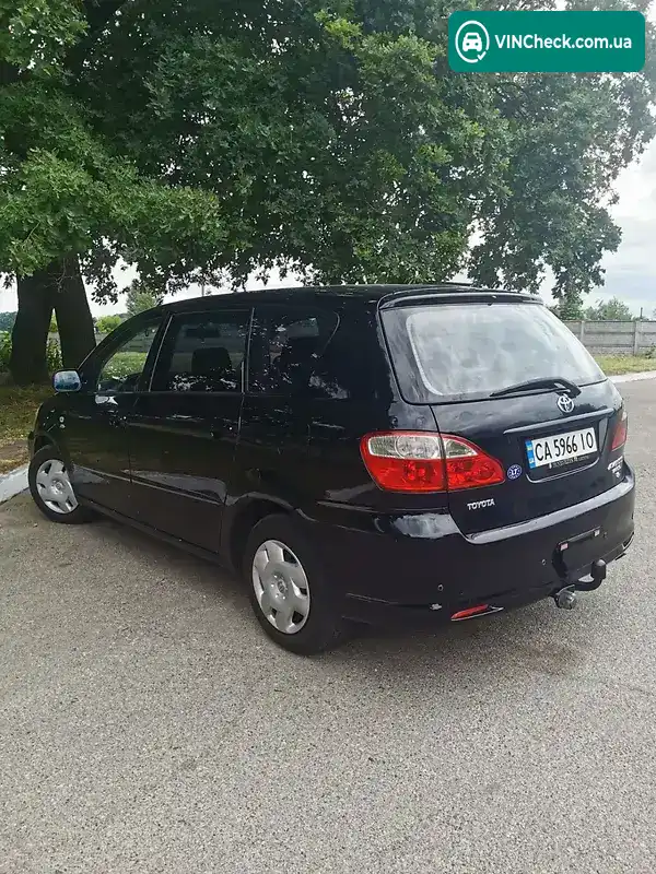 Toyota Avensis Verso 2004, фото з оголошення 2 з 15, VIN JTEGG22B405020223