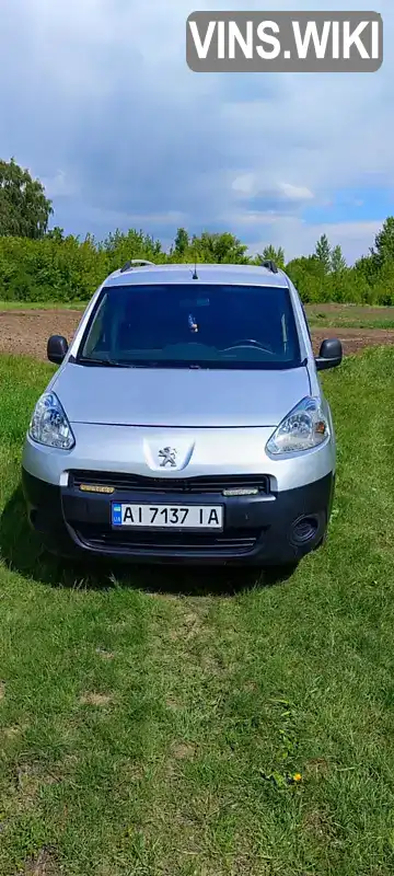 Peugeot Partner 2014, фото з оголошення 1 з 21, VIN VF37A9HN0EN543866