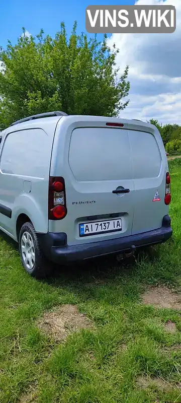 Peugeot Partner 2014, фото з оголошення 2 з 21, VIN VF37A9HN0EN543866