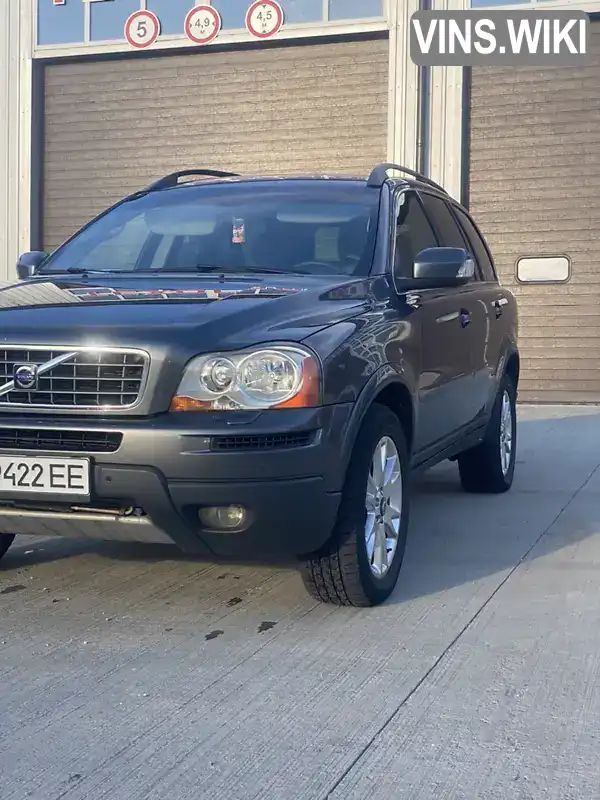 Volvo XC90 2006, фото з оголошення 1 з 17, VIN YV1CM714671371576