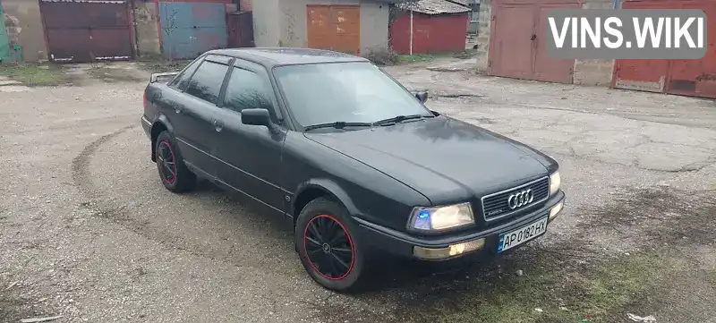 Audi 80 1994, фото з оголошення 1 з 12, VIN WAUZZZ8CZRA157738