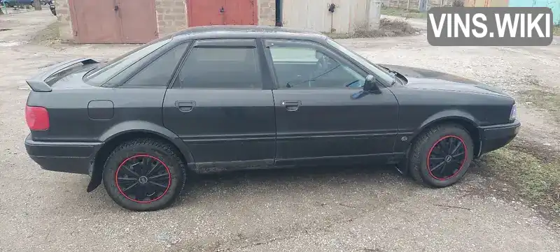Audi 80 1994, фото з оголошення 2 з 12, VIN WAUZZZ8CZRA157738