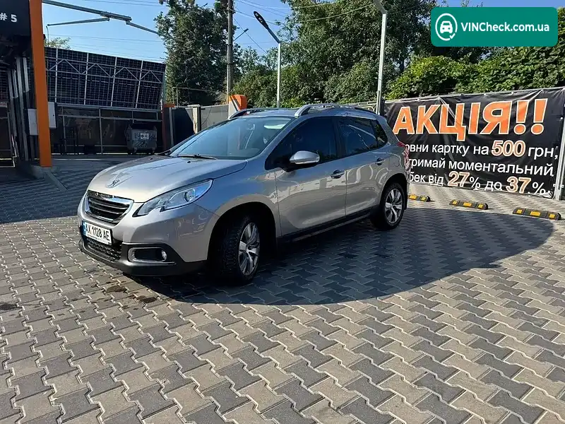 Peugeot 2008 2016, фото з оголошення 2 з 20, VIN VF3CUHMZ0GY018465