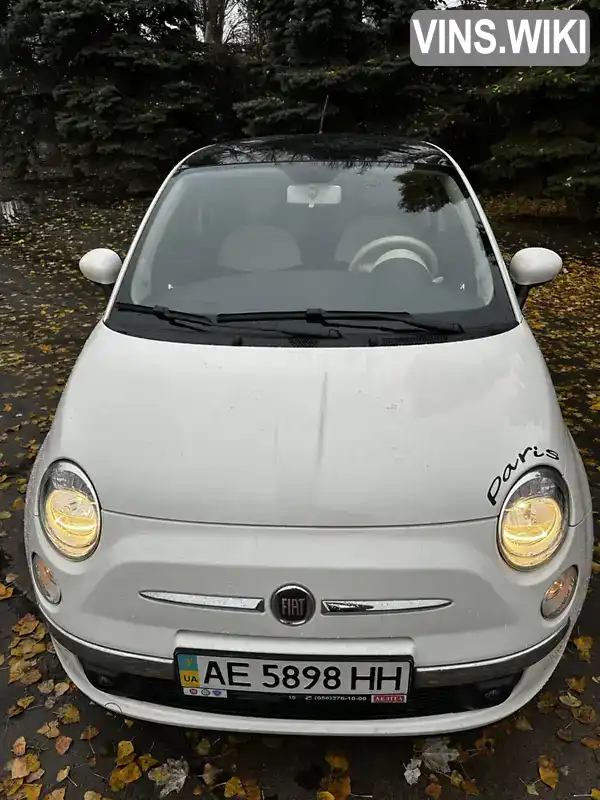 Fiat 500 2013, фото з оголошення 1 з 17, VIN ZFA3120000J003591