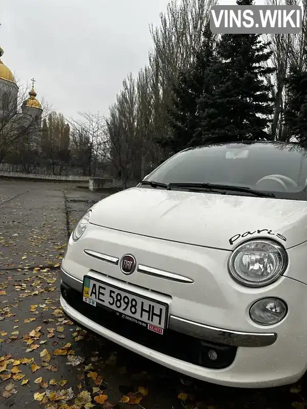 Fiat 500 2013, фото з оголошення 2 з 17, VIN ZFA3120000J003591