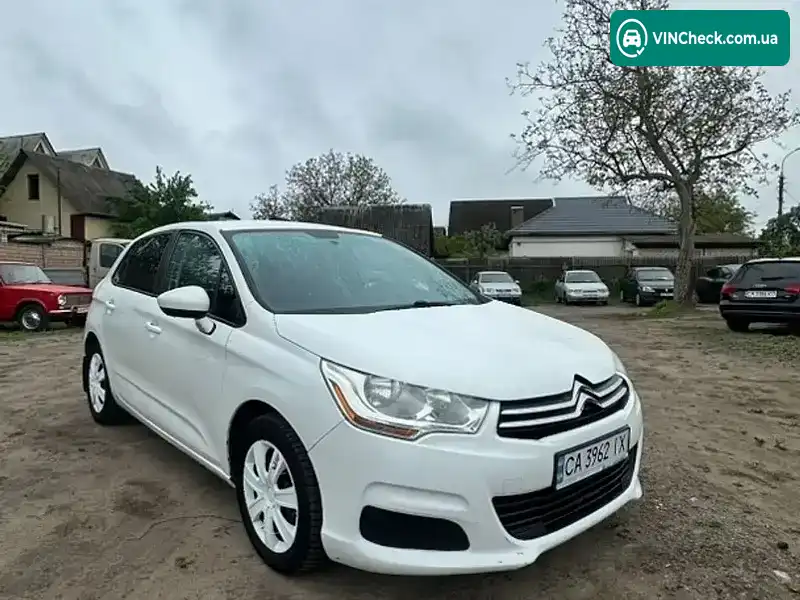Citroen C4 2014, фото з оголошення 2 з 13, VIN VF7NC9HJCEY505369