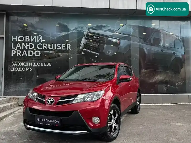 Toyota RAV4 2013, фото з оголошення 1 з 18, VIN JTMREREV70D003696