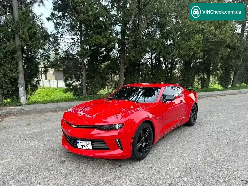 Chevrolet Camaro 2018, фото з оголошення 2 з 21, VIN 1G1FD1RS0J0185475