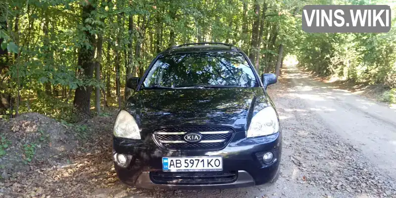 Kia Carens 2007, фото з оголошення 1 з 21, VIN KNEFG52127K068928