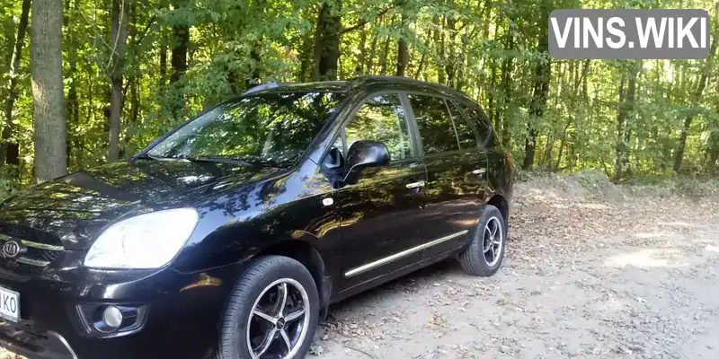 Kia Carens 2007, фото з оголошення 2 з 21, VIN KNEFG52127K068928