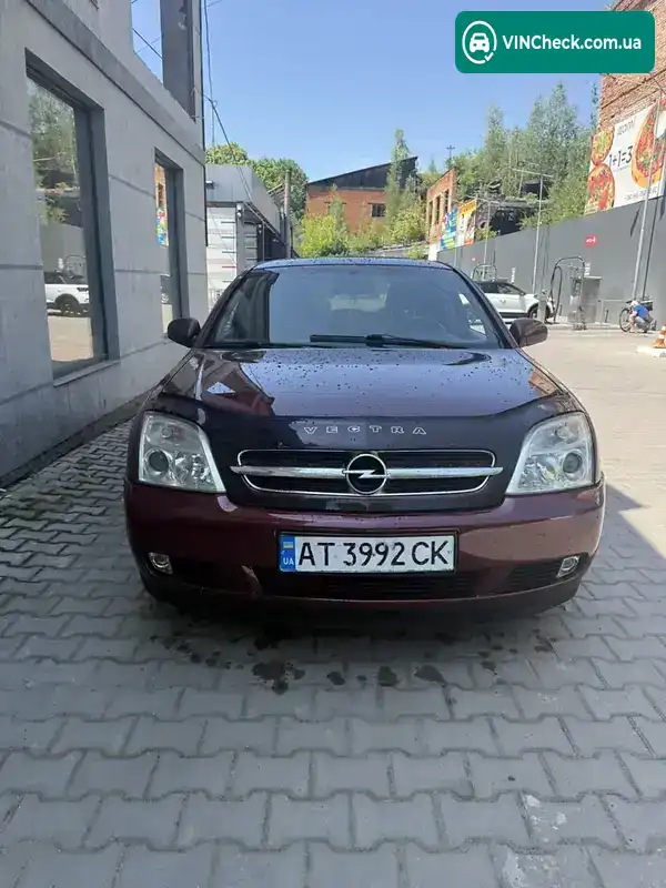 Opel Vectra 2003, фото з оголошення 1 з 12, VIN Y6D0ZCF6931110124
