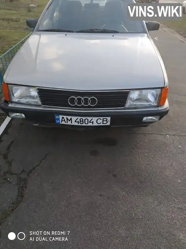 Audi 100 1986, фото з оголошення 1 з 21, VIN WAUZZZ44ZGN007655