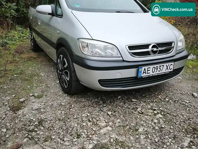 Opel Zafira 2004, фото з оголошення 1 з 16, VIN W0L0TGF7542149838