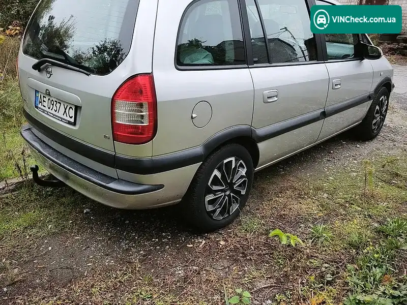 Opel Zafira 2004, фото з оголошення 2 з 16, VIN W0L0TGF7542149838