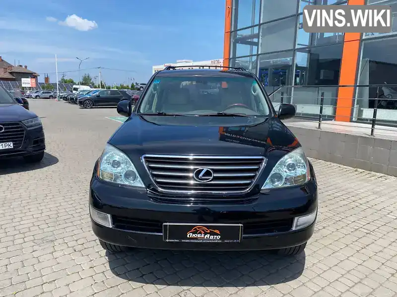 Lexus GX 2008, фото з оголошення 2 з 21, VIN JTJBT20X780168929