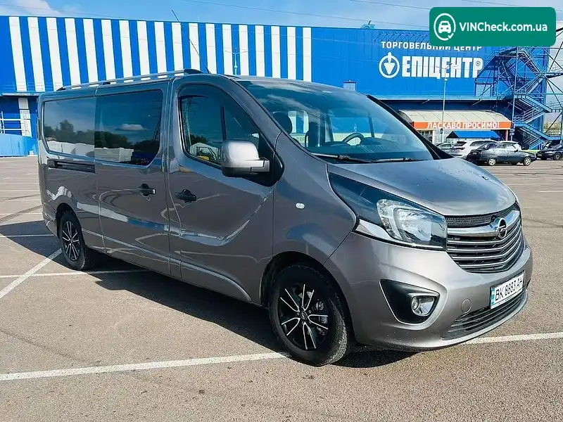 Opel Vivaro 2015, фото з оголошення 1 з 20, VIN W0L2F711EFV632850