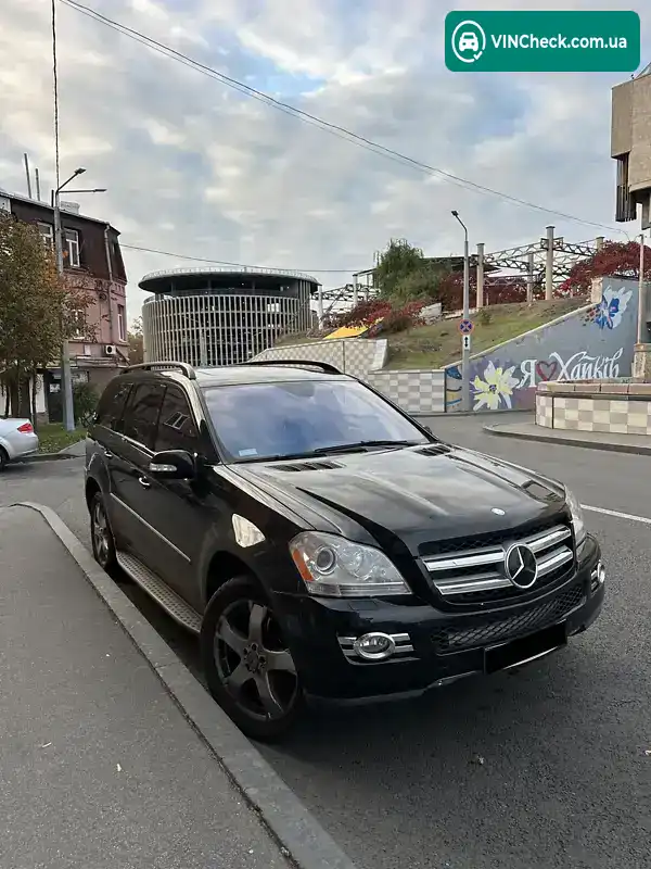 Mercedes-Benz GL-Class 2006, фото з оголошення 1 з 16, VIN 4JGBF71E27A173254