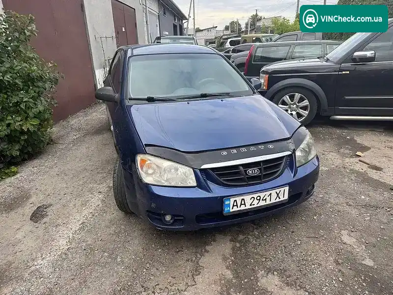 Kia Cerato 2005, фото з оголошення 1 з 15, VIN KNEFE242255087208