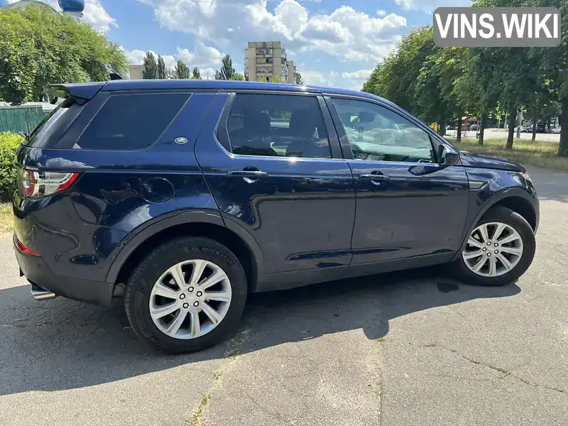 Land Rover Discovery 2016, фото з оголошення 2 з 21, VIN SALCP2BG6GH589865