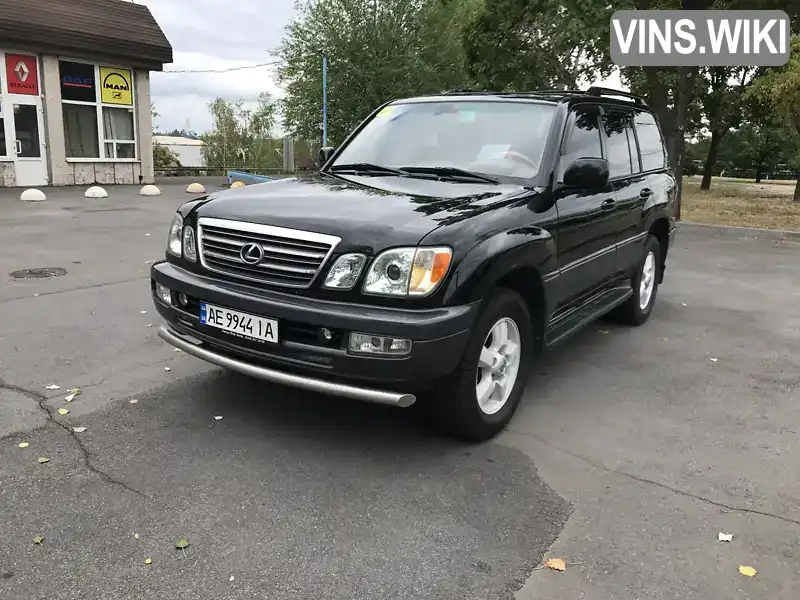 Lexus LX 2005, фото з оголошення 1 з 18, VIN JTJHT00W853550614