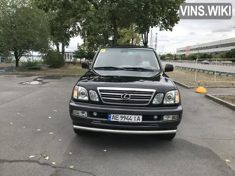Lexus LX 2005, фото з оголошення 2 з 18, VIN JTJHT00W853550614