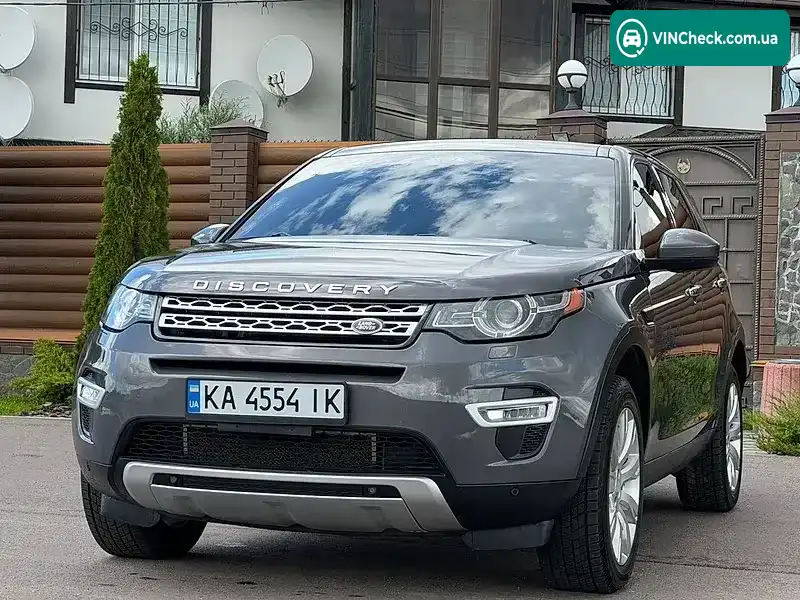 Land Rover Discovery 2015, фото з оголошення 1 з 21, VIN SALCT2BG1GH576565