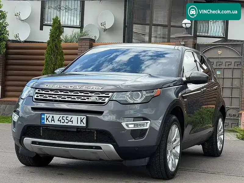Land Rover Discovery 2015, фото з оголошення 2 з 21, VIN SALCT2BG1GH576565